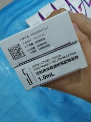 -重庆军科整形美容医院