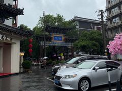 -湘子庙