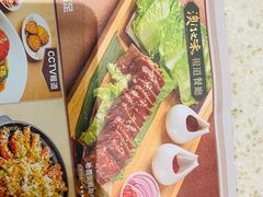 -顺轩海鲜火锅酒家