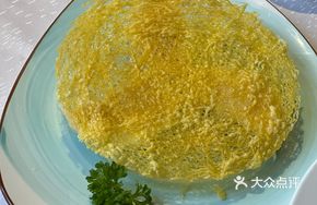 Golden Net Pan-Fried Dumplings