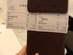 -港丽餐厅(高德置地店)