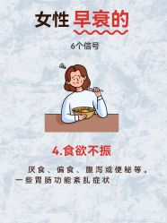 -克丽缇娜