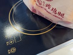 -彭记铁锅肥肠(东四总店)