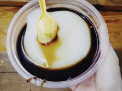 凉糕-蒋六十八梯眼镜面(渝中店)