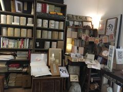 -邊城書店