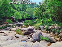 -武汉姚家山旅游景区