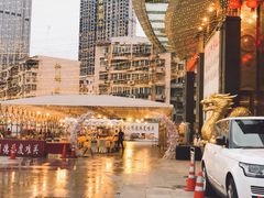 -金贵源食神(楚河汉街店)