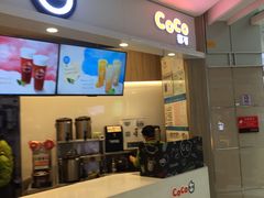 门面-CoCo都可(中华广场店)