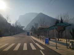 -少华山国家森林公园