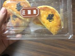 -汪保来(杭州解放路店)