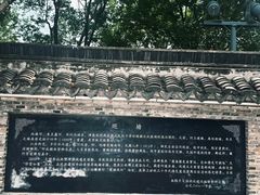 -巡塘古镇