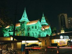 -马勒别墅饭店(静安寺店)