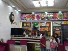 -老许家正宗驴肉黄面胡羊焖饼·烧烤(名吃广场店)