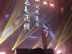 -MOSSO音乐酒吧·live house(南京旗舰店)
