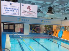 -优加国际游泳中心(开发区万达店)
