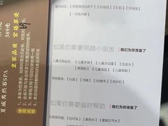 -悦致酒店(长沙黄兴路步行街南门口地铁站店)