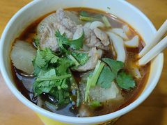 -王记生烫牛杂面馆(兰陵路店)