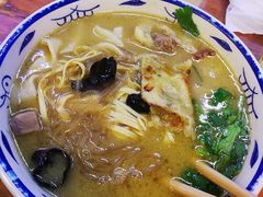-帖老大羊肉汤烩面烧烤(康复后街总店)