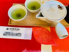 中村藤吉煎茶-中村藤吉(本店)