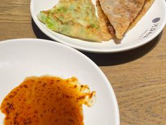 -河沿肉饼Beijing Pie(锡拉胡同店)
