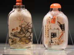 -四川博物院