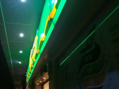 -百果园PAGODA(应元路店)