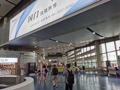 -太原武宿国际机场