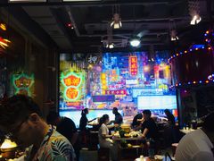 大堂-捞围鲜·港式打边炉(海阳路店)