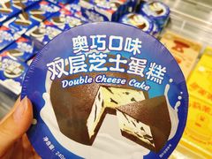-好利来(上海虹桥新天地Lab主题店)