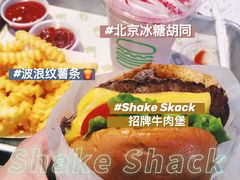 -Shake Shack(西单大悦城店)