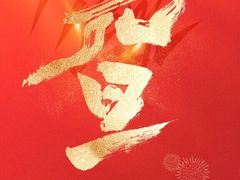 -清沐SPA生活馆(观前街店)