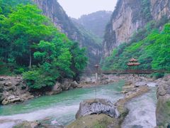 -南江大峡谷