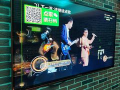 -冰城小镇音乐串吧·聚会餐厅(百子湾店)