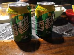 -匠岳·王宝器麻椒鱼(全国总店)
