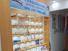 -亿视康青少儿眼镜(五官科店)