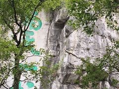 -桂林独秀峰王城景区