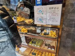 -百香林西点(西安门店)