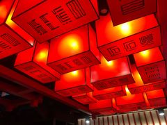 -前门·鲜肉火锅(长风店)