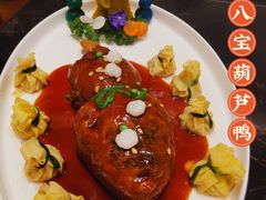 -童福兴·南京菜(老门东店)