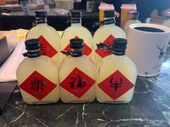 -混果汁(福田领展中心城店)