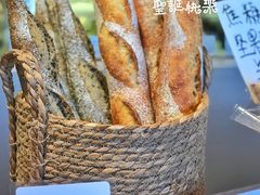 -那家面包房(珠江路店)