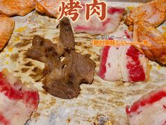 -新石器烤肉(南通CBD大有境店)