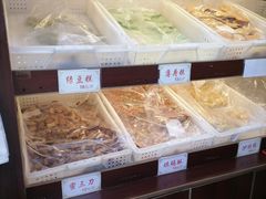 -麦盛斋糕点(北大街店)