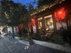 -鲤院·新中式美学·庭院餐厅(夫子庙店)