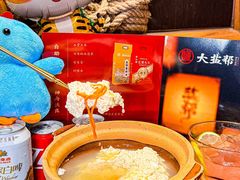 -大盐帮川菜馆(长楹天街店)