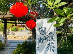 -厦门园林博览苑