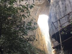 -武隆天坑地缝国家地质公园