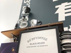 -2326 Coffee Roaster咖啡豆可选店(林肯公园店)