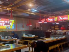 大堂-古彭7只羊·徐州烧烤(玄武墨香路店)