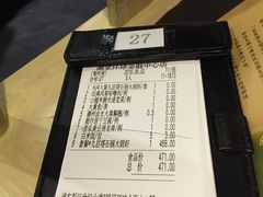 账单-潮堂(环球金融中心店)